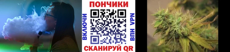 Сколько стоит Козельск Конопля A PVP ГАШ Меф мяу мяу Кокаин