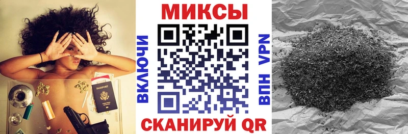 как найти закладки  Козельск  БУТИРАТ оксибутират 
