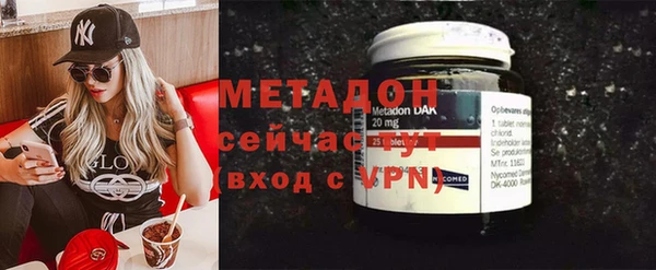 MESCALINE Бугульма