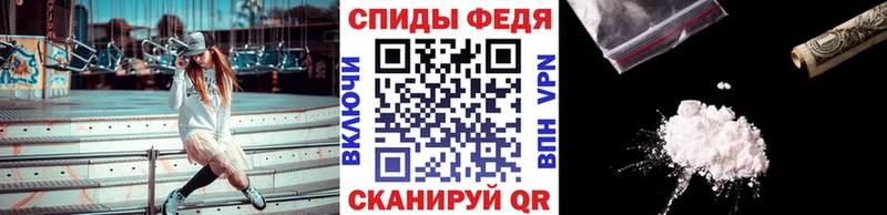 наркошоп  Козельск  МЕТАМФЕТАМИН кристалл 