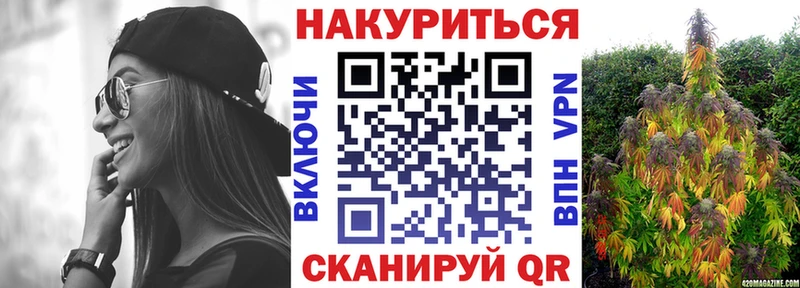 наркота  Козельск  Марихуана гибрид 